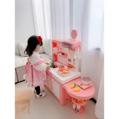 Đồ chơi nhà bếp, đồ chơi nấu ăn cho bé gái, cỡ lớn, cao 98 cm, có hiệu ứng hơi nước, thế giới đồ chơi 1104