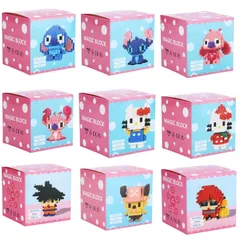[Siêu Rẻ] Đồ chơi lắp ráp LEGO mô hình hoạt hình dễ thương cho bé phát triển tí tuệ Tphcm