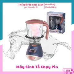 Đồ chơi mô phổng máy sinh tố, xoay được, sử dụng Pin, hiệu ứng âm thanh, thế giới đồ chơi 1104