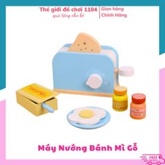 Bộ máy nướng bánh mì gỗ Bread Maker 14 chi tiết – Đồ chơi gỗ nấu ăn cho bé từ 3 tuổi, phát triển tư duy và kỹ năng vận động