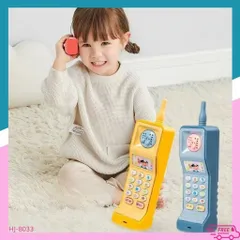 Điện thoại đồ chơi cho bé, Bản Tiếng Anh, có nhạc và đèn, đồ chơi cho trẻ sơ sinh, thế giới đồ chơi 1104