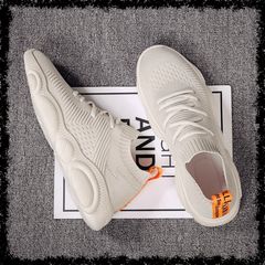 Giày Thể Thao Nam Sneaker G12 - Cổ Thấp, Đế Bằng, Thoáng Khí, Phong Cách Hàn Quốc, Lý Tưởng Đi Học và Đi Chơi, Màu Kem Sang Trọng