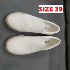 Giầy lười nam HUANY Vải (Trắng) SLIP-ON Thời Trang Đi Làm Đi Chơi Phong Cách Cá Tính Năng Động Trẻ Trung