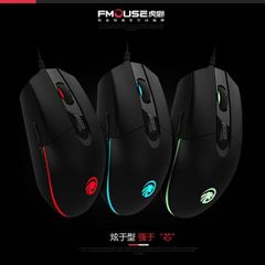 Chuột Gaming Fmouse F102 RGB 3500DPI Ergonomic - Chuột Chơi Game Nhỏ Gọn, Tùy Chỉnh LED, Phần Mềm Hỗ Trợ, Khiến Game Thủ Thoải Mái