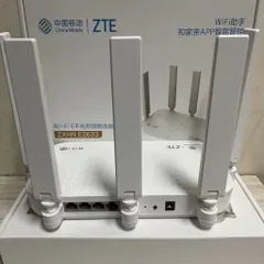 ⭐ ⭐ ⭐ Bộ Phát Router Wifi6 ZTE E2633 AX3000 Mbps ( Mới 100% Fullbox ) Công Nghệ WiFi 6 - 2.4G 573Mbps, 5G 2402Mbps - Vua