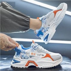 Giày Sneaker Nam Tăng Chiều Cao Họa Tiết Hoạt Hình Thời Trang mã P2 - Giày Mới Đi Học, Đi Chơi Cho Nam