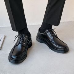 Giày Đốc Nam Đen Viền Da Lì - Giày Da Mềm Đế Cao Thanh Lịch Thích Hợp Đi Học Đi Chơi, Giảm 1 Size So Với Giày Thể Thao