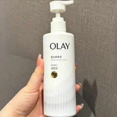 Sữa dưỡng thể OLAY Body Cellscience B3 Vitamin C 260g