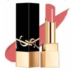 Nhí _ Son YSL 12 - Nu Incongru 250358