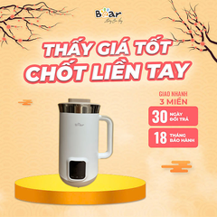 Máy làm sữa hạt Bear 1.2L SB-SH12H - Thông minh, tự động nấu sữa, cháo, sinh tố - Dung tích 1.2L cho gia đình 4-7 người