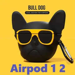 Combo Case Vỏ Bọc Airpod Chó Bull - Đựng Tai Nghe Airpods 1 2 Pro Kính Vàng Có Móc Khóa - Phụ Kiện Thời Trang Sang Chảnh