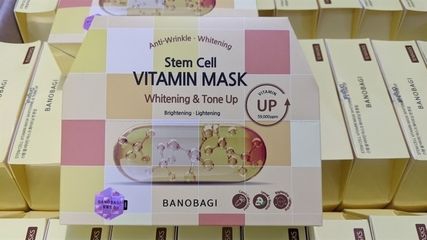Combo 10 miếng Mặt Nạ Banobagi Whitening & Tone Up Màu Vàng 