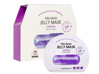 Combo 10 Mặt Nạ Banobagi Vita Genic Jelly Vitalizing Tím - Cung Cấp Độ Ẩm & Làm Sáng Da - Sản Phẩm Chăm Sóc Da Hàn Quốc Chất Lượng