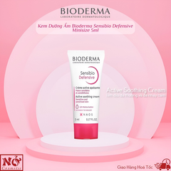 Kem Dưỡng Ẩm Bioderma Sensibio Defensive 5ml - Dưỡng ẩm, Làm dịu da nhạy cảm, Giảm căng thẳng cho da, Phù hợp cho mọi làn da.