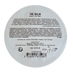 Kem Dưỡng Da Đa Năng Dior Le Baume 3ml - Dưỡng Ẩm, Phục Hồi Da, Thành Phần Thiên Nhiên, Jisoo BLACKPINK, Cha Eunwoo ASTRO