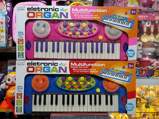 Đồ Chơi Organ Điện Tử và Micro Chạy Bằng Pin LEZILE 3702 - Phát Triển Âm Nhạc Cho Trẻ Em Từ 3 Tuổi, Có Đèn LED Nhiều Màu Sắc