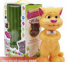 Đồ Chơi Mèo Cảm Ứng Phát Nhạc Kể Chuyện Ghi Âm LT268-888A - Đồ Chơi Giáo Dục Ngẫu Nhiên Cho Bé Tăng Cường Kỹ Năng Nghe Nói