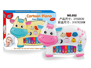 Đồ Chơi Đàn Piano Hình Con Bò Cow Piano Carton 552 - Đồ Chơi Giáo Dục Phát Nhạc Cho Trẻ Em Từ 1 Tuổi, Thiết Kế Ngộ Nghĩnh, An Toàn Chất Liệu Carton