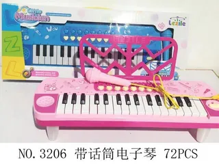 Đàn Piano Đồ Chơi Lezile 3206 Có Micro, Đèn Và Nhạc - Đồ Chơi Giáo Dục Phát Triển Âm Nhạc Cho Trẻ Em, Màu Sắc Ngẫu Nhiên