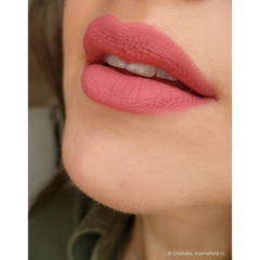 Son kem lì NYX Professional Makeup Soft Matte Lip Cream 8 mL màu Shanghai - Độ bám màu lâu và lớp finish mềm mịn, hoàn hảo cho trang điểm hàng ngày.