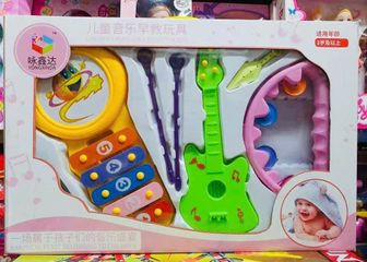 Bộ Đồ Chơi Nhạc Cụ YONGXINDA 3851 - Bộ Âm Nhạc Đa Dạng Cho Trẻ Từ 1-5 Tuổi, Phát Triển Kỹ Năng Âm Nhạc và Sáng Tạo