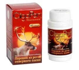 Viên uống nhung hươu Cigapan - Thực phẩm chức năng hỗ trợ sức khỏe toàn diện từ Planet Health, tăng cường sức đề kháng và năng lượng.
