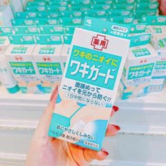 Gel giảm hôi nách Kobayashi Wakigard