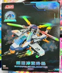 Đồ Chơi Lắp Ráp JAKI JK8561 Máy Bay Trực Thăng Super Pulse Helicopter XSM1 - Bộ Đồ Chơi Sáng Tạo Cho Trẻ Em
