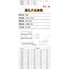 Đế IC 8 Chân Tròn DIP-8 - Sockets IC Cao Cấp Sản Xuất Tại Trung Quốc, Chất Lượng Mới, Phù Hợp Với Linh Kiện Điện Tử