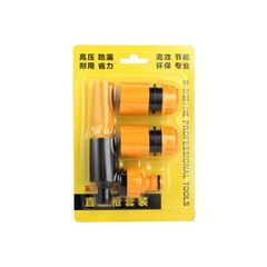 Bộ đầu gắn vòi tưới cây nhiều chế độ phun - Tiết kiệm nước, bền bỉ, thiết kế tiện lợi cho khu vườn xanh mát của bạn
