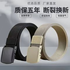 Dây Lưng Vải Dù Quân Đội Bền Bỉ và Đa Năng - Khóa Nhựa Cao Cấp, Dài 120cm, Thời Trang Nam Năng Động, Đi Phượt, Thể Thao