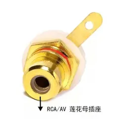 HCM-4 Cái Mạ Vàng Đồng RCA Gắn Nữ Jack Terminal - Ổ Cắm Kết Nối Âm Thanh Chất Lượng Cao, Thiết Kế Tiện Dụng
