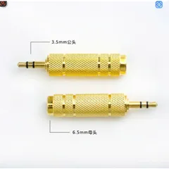 Giắc chuyển đổi 3.5mm đực sang 6.5mm cái - Hàng cao cấp mạ vàng cho âm thanh chất lượng cao, kết nối thiết bị chuyên nghiệp.