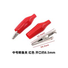 Bộ 10 Kẹp Cá Sấu G98 Đen/Đỏ - Kẹp Chắc Chắn 28mm/35mm/45mm Tiện Ích Tổ Chức Đồ Đạc Trong Nhà