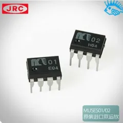 OPAMP JRC MUSES 01 - Thiết Bị Nhà Thông Minh Cải Thiện Âm Thanh Cao Cấp, Kết Nối Dễ Dàng, Thiết Kế Nhỏ Gọn Nhật Bản
