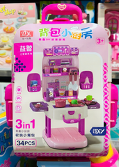 Bộ Đồ Chơi Nấu Ăn 3in1 Vali Tủ Bếp 34 Chi Tiết 2255-11 Cho Bé Từ 3 Tuổi - Phát Triển Kỹ Năng Nội Trợ Sáng Tạo