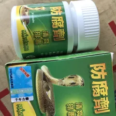 Viên Uống Giải Độc AN BÌ ĐAN - Hỗ Trợ Ngứa Viêm Da Dị Ứng, Giảm Mề Đay, Thanh Nhiệt Gan  hiệu quả