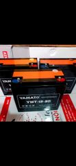 Bình Khô 12V-30AH Yamato Chính Hãng Nhật Bản - Bền, Hiệu Suất Cao Dành Cho Xe Đạp Và Xe Điện