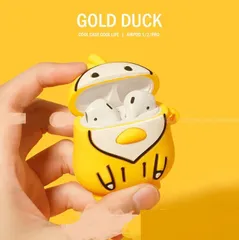 Vỏ Bọc Silicon AirPods (Vịt Trắng Áo Vàng) Dành Cho Tai Nghe AirPods 1 2 - Phụ Kiện Thời Trang Cho Người Yêu Âm Nhạc