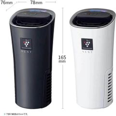 Máy Lọc Không Khí Ô Tô Sharp IG-NX15 - Khử Mùi, Plasmacluster Next 75000 Ion, Chính Hãng Nhật Bản, Thiết Kế Tiện Lợi, USB