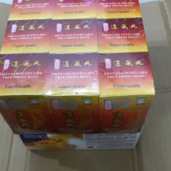 Viên uống hỗ trợ xương khớp Nhân Sâm Tuyết Liên Truy Phong Hoàn - Giúp giảm đau và cải thiện sức khỏe khớp 100% tự nhiên