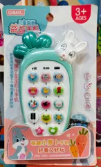 Đồ chơi điện thoại hình thỏ và củ carrot QIBAO - Âm nhạc vui nhộn, màu sắc sinh động cho trẻ từ 3 tuổi trở lên