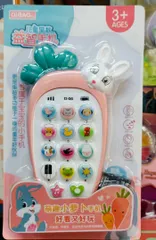 Đồ chơi điện thoại hình thỏ và củ carrot QIBAO - Âm nhạc vui nhộn, màu sắc sinh động cho trẻ từ 3 tuổi trở lên