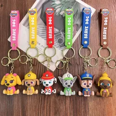 Móc khóa đồ chơi, phụ kiện treo balo nhân vật hoạt hình Đội chó cứu hộ PAW PATROL dễ thương cho bé