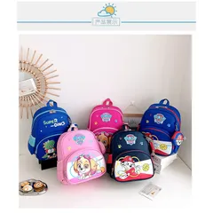 Balo Đội Chó Cứu Hộ cho bé đi học mẫu giáo từ 3-5 tuổi họa tiết Paw Patrol đáng yêu