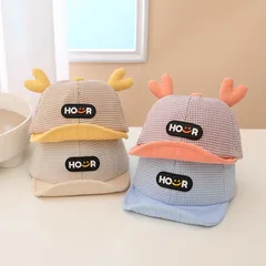 Nón cho bé dưới 1 tuổi phong cách Hàn Quốc cực kỳ đáng yêu