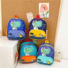 Balo cho bé đi học mẫu giáo 3-6 tuổi họa tiết Khủng Long Phi Hành Gia - Space Dinosaur đáng yêu