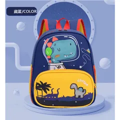 Balo cho bé đi học mẫu giáo 3-6 tuổi họa tiết Khủng Long Phi Hành Gia - Space Dinosaur đáng yêu