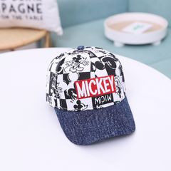Nón lưỡi trai phong cách Hàn Quốc cho bé từ 3-8 tuổi chữ Mickey cực kỳ sành điệu