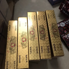 Viên Uống Hỗ Trợ Xương Khớp Thông Huyết Hoàn 120 Viên - Sản Phẩm Chính Hãng HongKong, Giảm Đau Nhức Cơ Khớp, Tăng Cường Khỏe Mạnh